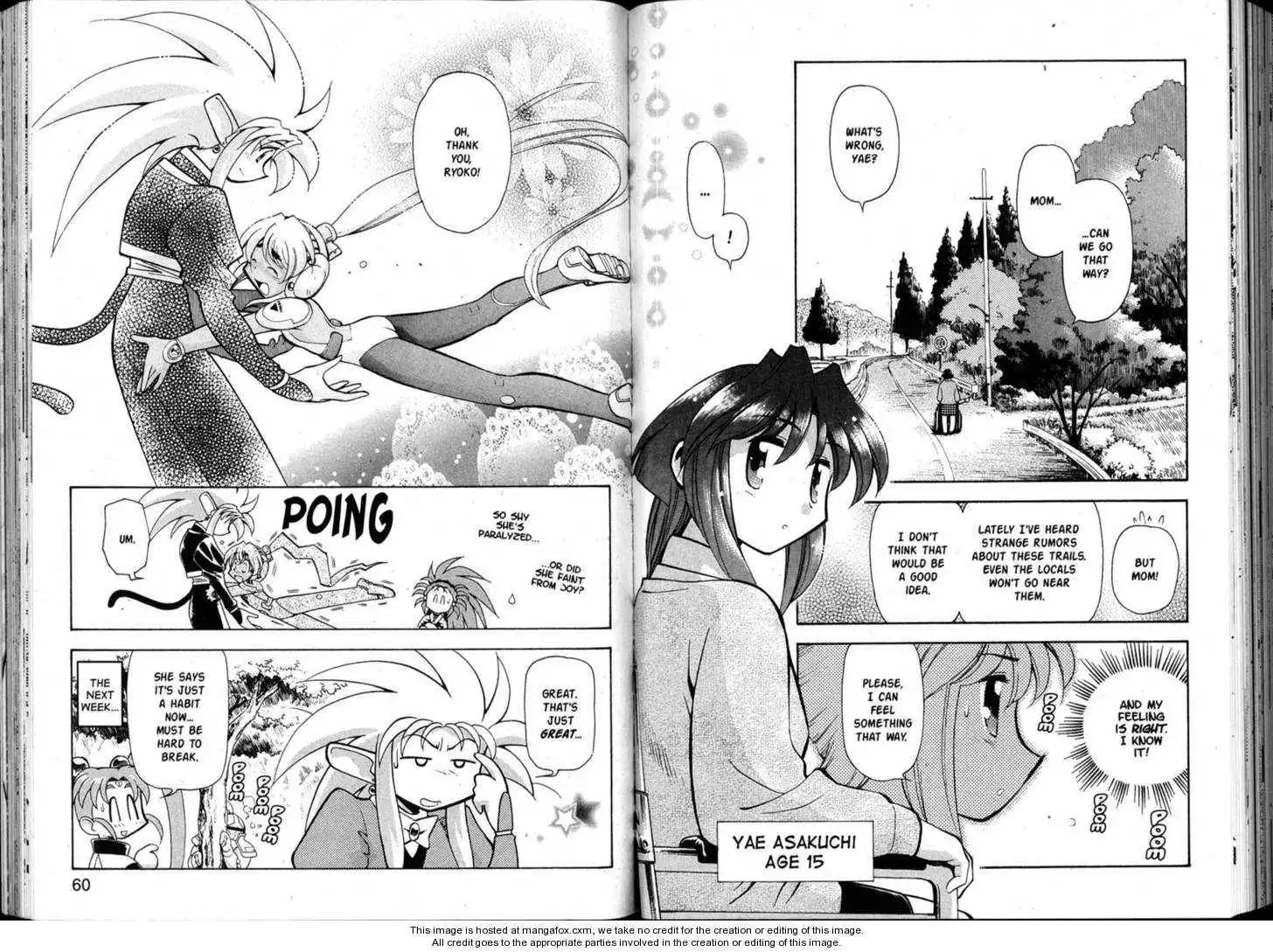 Shin Tenchi Muyo Chapter 7 32